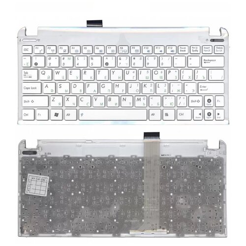 Клавиатура keyboard 13NA-3DB020 для ноутбука Asus Eee PC 1011PX 1015PX 1015BX 1015CX 1015PE белая с рамкой 1275₽