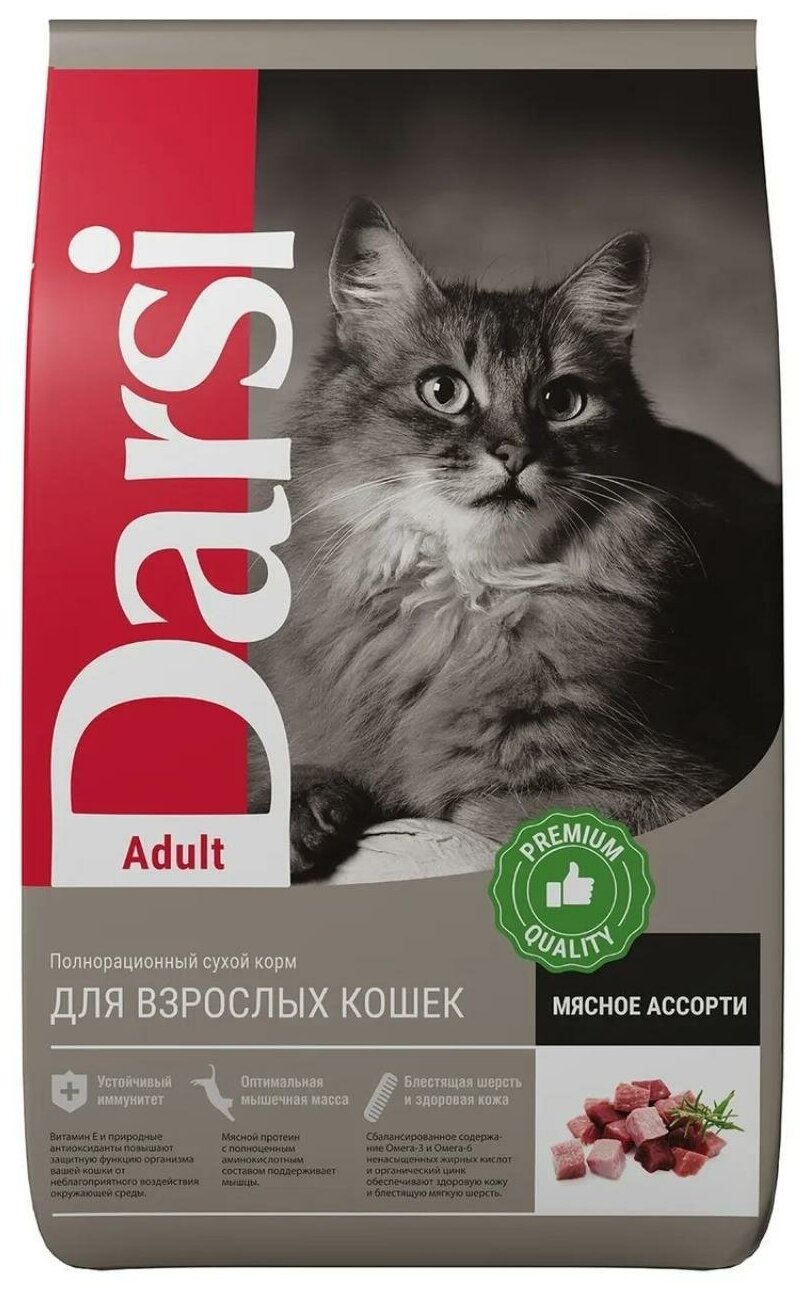 Корм Darsi для взрослых кошек Мясное ассорти, 1.8 кг