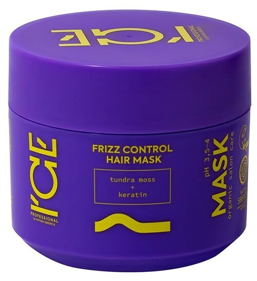 Маска для волос ICE Professional Organic Salon Care Frizz-control Дисциплинирующая 270 мл.