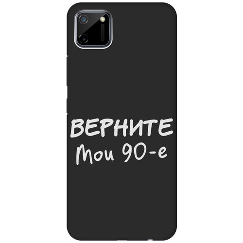 Матовый Soft Touch силиконовый чехол на realme C11, Рилми С11 с 3D принтом The Nineties W черный матовый soft touch силиконовый чехол на realme c21 рилми с21 с 3d принтом the nineties w черный