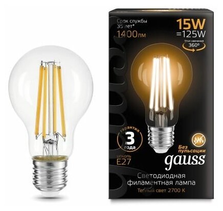 Светодиодная лампа Gauss Filament А60 15W 1400lm 2700К Е27 LED 1/10/40