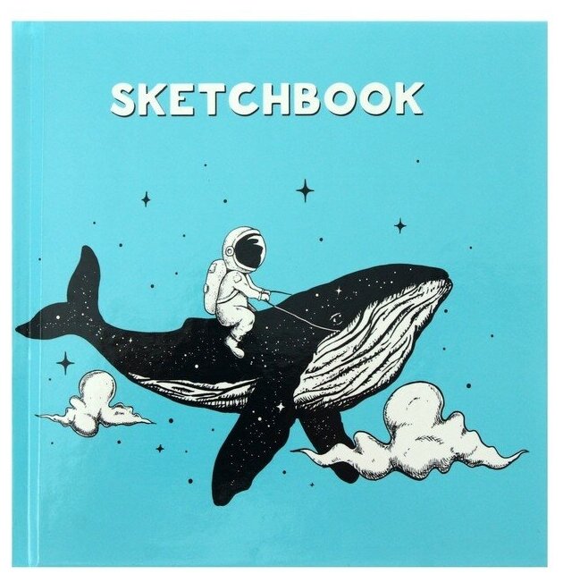 Скетчбук 150 х 150 мм, 80 листов "Космонавт на ките", твёрдая обложка, глянцевая ламинация, блок 70 г/м2
