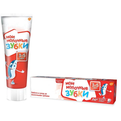 Зубная паста Мои молочные зубки 3-5лет 50мл
