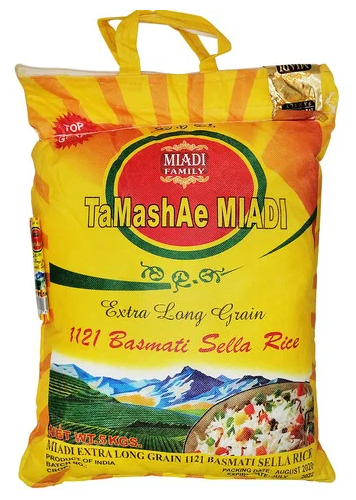 Рис ТaMashae МIADI Басмати Extra Long Grain пропаренный длиннозерный, 5 кг - фотография № 2