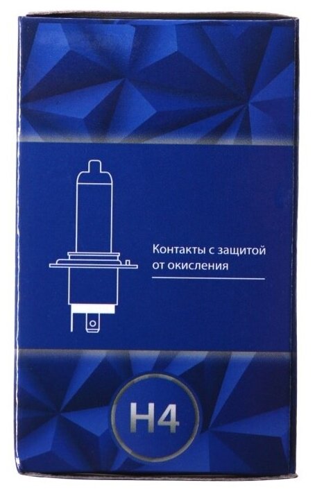 Галогенная лампа Cartage Cool Blue P43t H4 60/55 Вт +30% 12 В