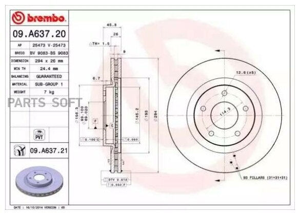 BREMBO 09. A637.21 (09A63721) диск торм. пер. Mitsubishi (Мицубиси) asx outlander l200 06= (Комплект 2 штуки)