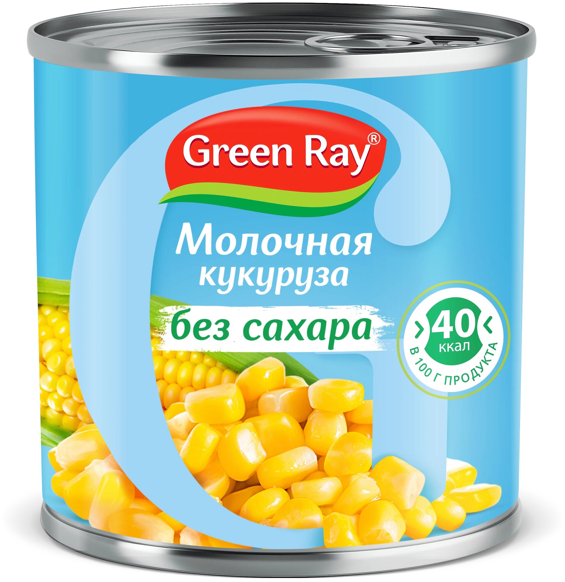 Молочная кукуруза без сахара Green Ray