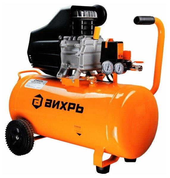 фото Компрессор КМП-50/300АМ Вихрь ( 300 л/мин, 50 л, 8 Бар, 2000 Вт)
