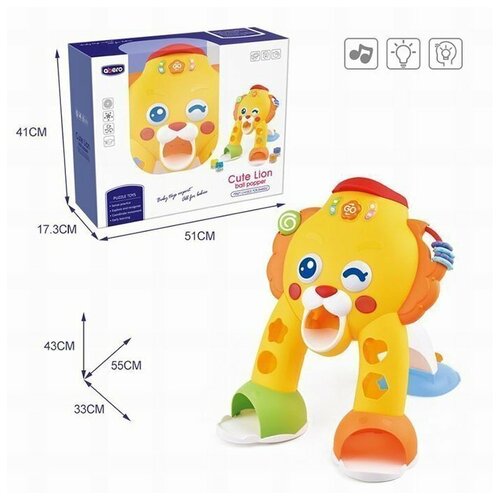 Игровая стойка 91169EQX Abero Львенок в кор.