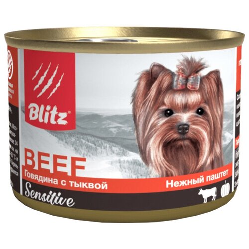 Корм Blitz Sensitive Beef & Pumpkin для собак, говядина с тыквой, 200 г x 12 шт
