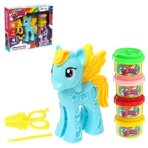 Набор для игры с пластилином «Пони», цвета микс набор для творчества раскрась пони пони поёт и светится цвета микс
