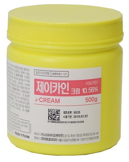 Крем для аппликационной анестезии Анестетик 29.9% J-Cain Cream, 500 г.