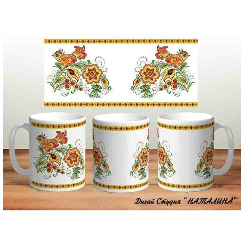 Кружка роспись Хохлома