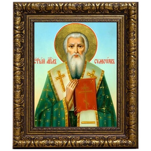 Симеон Иерусалимский, Апостол от 70-ти, сродник Господень по плоти, епископ. Икона на холсте.