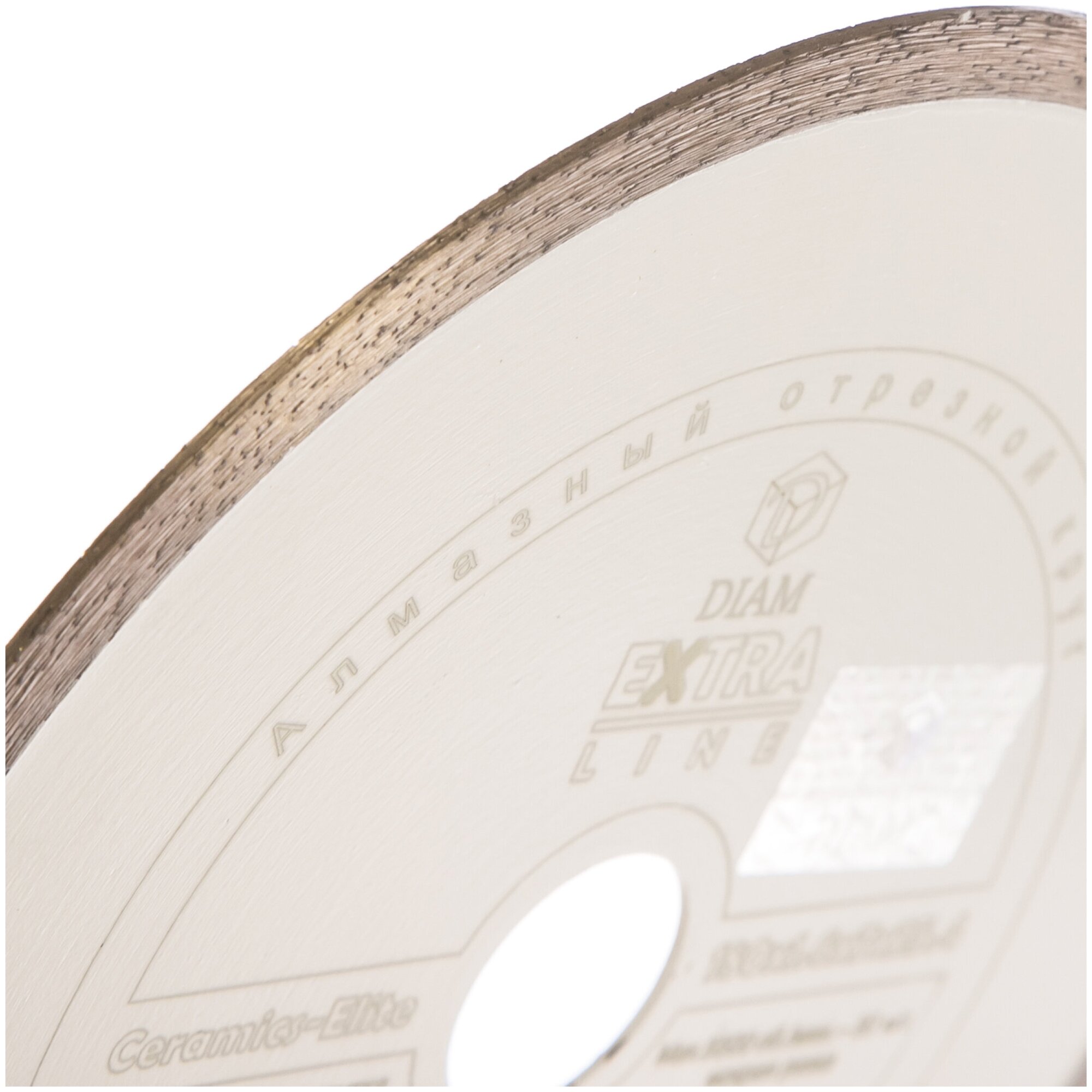 Алмазный диск DIAM Extra Line Ceramics-Elite 180x1.6x7.0x25,4 керамика 000546 - фото №3