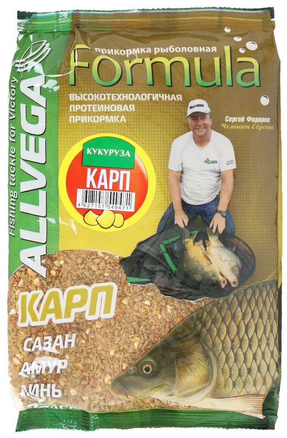 Прикормка Allvega Formula Carp Sweetcorm карп кукуруза 900 г