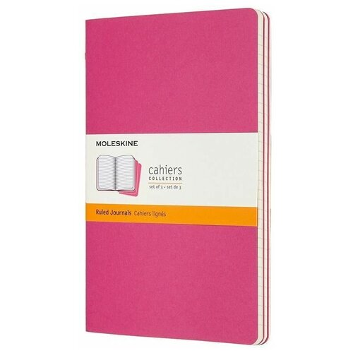 Набор 3 блокнота Moleskine Cahier Journal Large, 80 стр, розовый неон, нелинованный