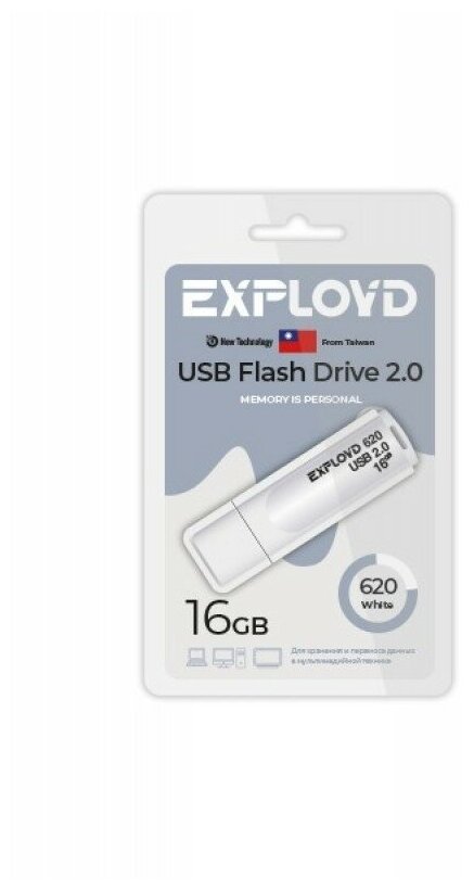 USB флэш-накопитель EXPLOYD EX-16GB-620-White