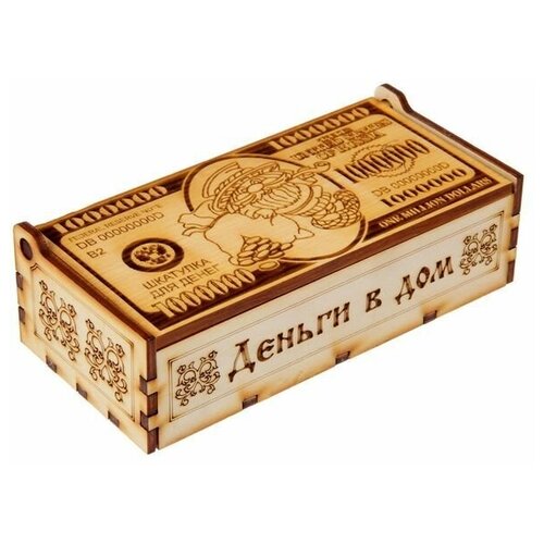 Купюрница Миллион долларов кедр 951₽