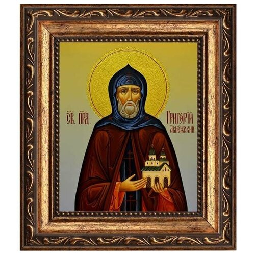 Григорий Авнежский, игумен преподобномученик. Икона на холсте.
