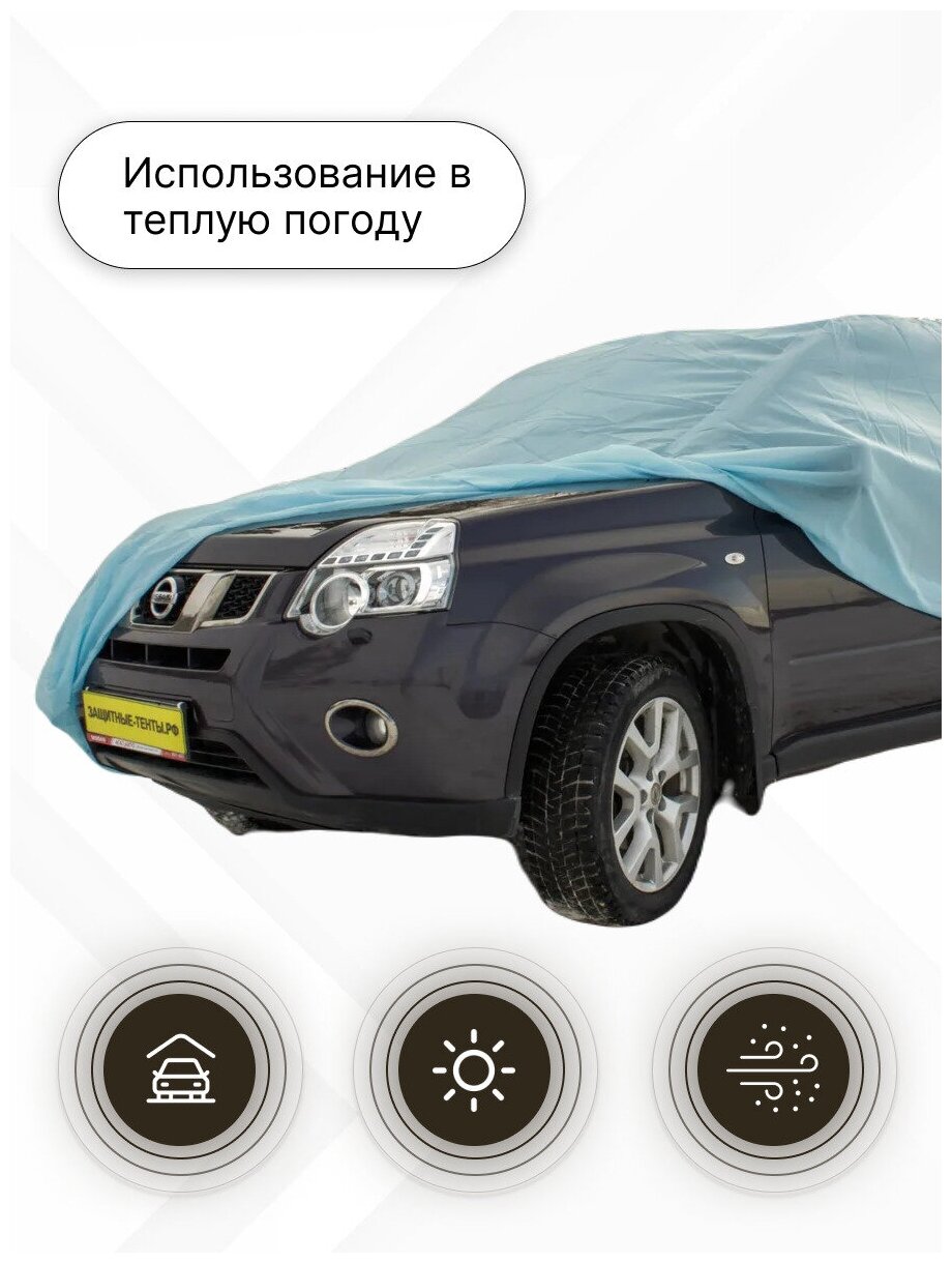 Тент чехол для внедорожника и кроссовера, эконом для Chevrolet Niva