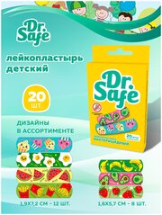 DR.SAFE Пластырь бактерицидный с рисунками FOOD 20 штук (1,6х5,7см - 8 шт; 1,9х7,2см - 12 шт.)