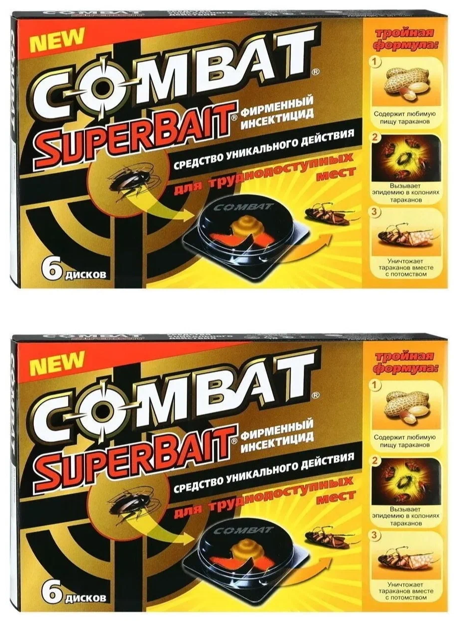 Combat SuperBait, Ловушка от тараканов, 6 дисков - 2 упаковки - фотография № 1