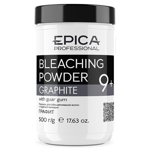 EPICA PROFESSIONAL Bleaching Powder Порошок для обесцвечивания, тон Графит, 500 гр.