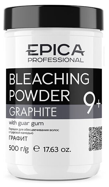 EPICA PROFESSIONAL Bleaching Powder Порошок для обесцвечивания, тон Графит, 500 гр.