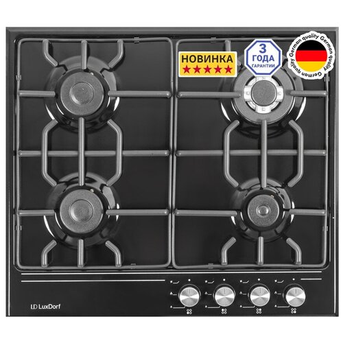 Встраиваемая газовая варочная панель LuxDorf H60V41B551 992300₽