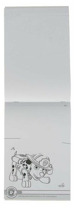 Раскраска Paw Patrol Щенячий патруль Картинки-невидимки синяя - фото №2