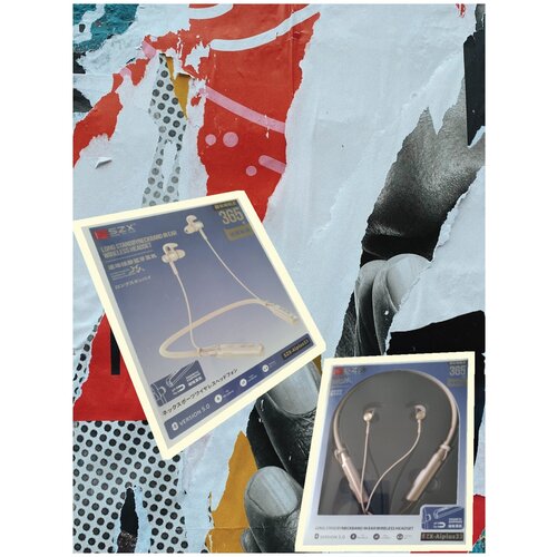 Наушники Внутриканальные Беспроводные HEADPHONES WIRED Блютуз Спортивная Гарнитура Блютуз Внутриканальная Bluetooth 165900₽