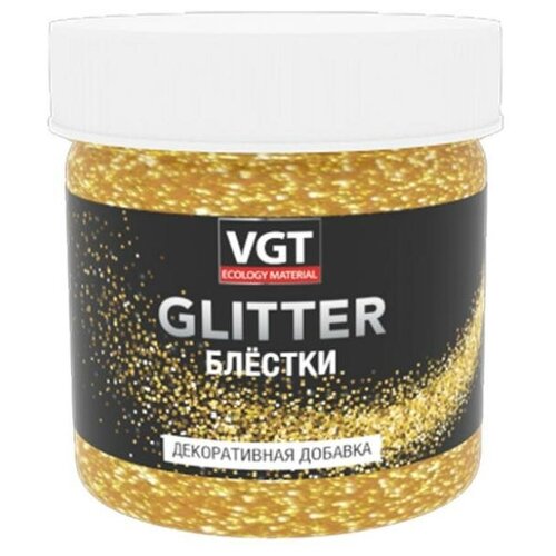 фото Vgt pet glitter добавка декоративная для лессирующих составов, серебро (0,05кг)