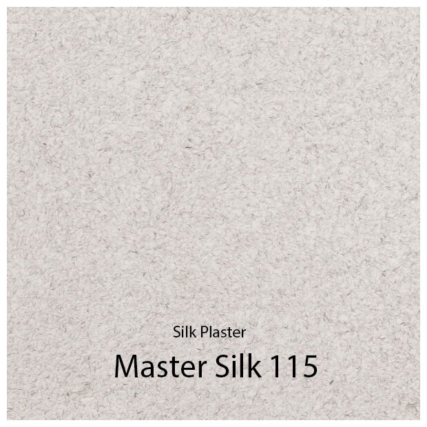 Жидкие обои Silk Plaster Master silk MS-115 - фотография № 3