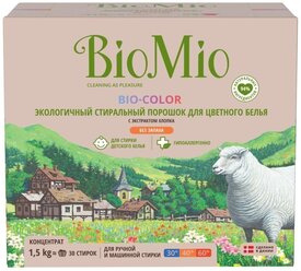 Стиральный порошок BioMio BIO-COLOR с экстрактом хлопка, для цветного белья, экологичный, 1,5 кг