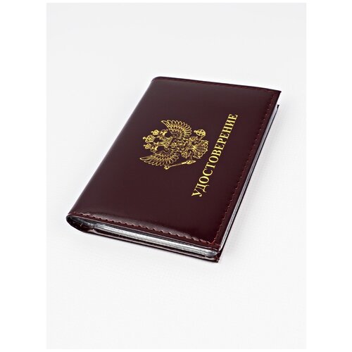 фото Обложка для автодокументов и удостоверения 2 в 1 из натуральной кожи, картхолдер, документница, кошелек, портмоне a&t store
