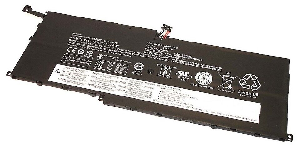 Аккумуляторная батарея для ноутбука Lenovo ThinkPad X1 Yoga (01AV441) 15.28V 56Wh