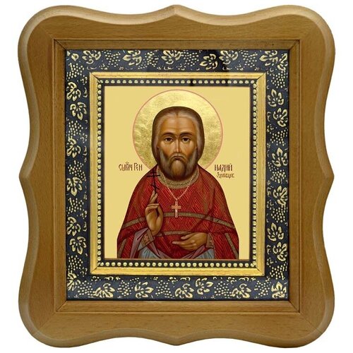 Геннадий Здоровцев пресвитер, священномученик. Икона на холсте.