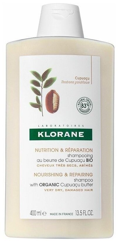 Klorane Шампунь с органическим маслом Купуасу, 200 мл (Klorane, ) - фото №2