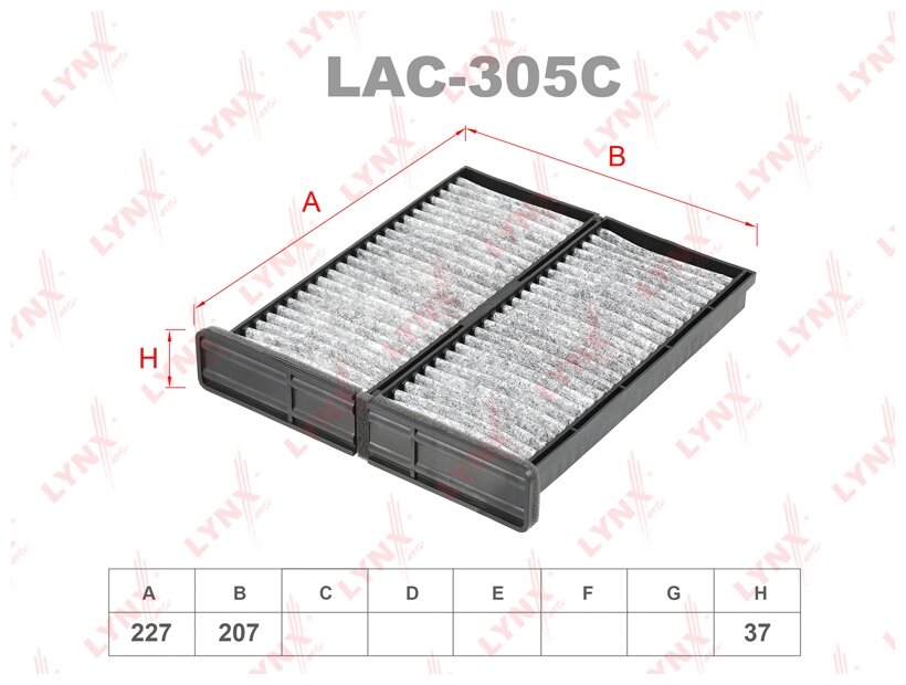 Салонный фильтр LYNXauto LAC-305C