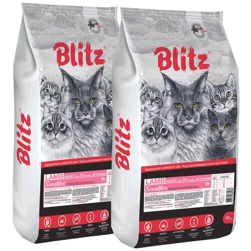 BLITZ SENSITIVE ADULT CAT LAMB для взрослых кошек с ягненком (10 + 10 кг) organix adult cat lamb для взрослых кошек при аллергии с ягненком 1 5 1 5 кг