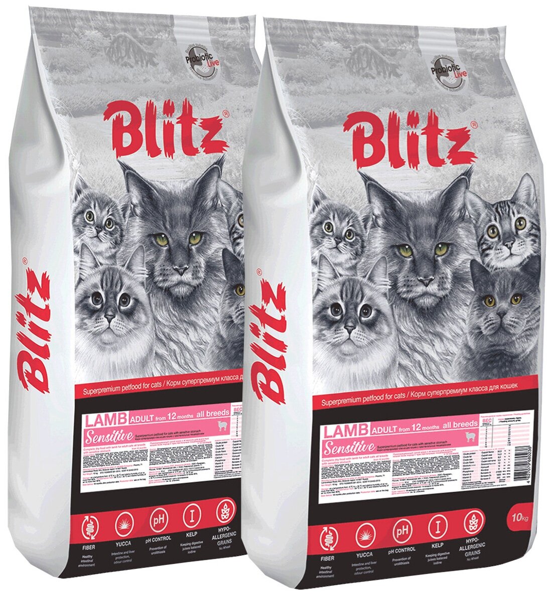 BLITZ SENSITIVE ADULT CAT LAMB для взрослых кошек с ягненком (10 + 10 кг)