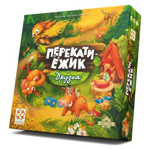 Стиль Жизни Настольная игра Перекати ежик 2 УТ100029177