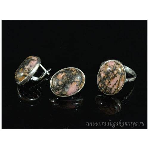 Комплект бижутерии: серьги, кольцо, родонит, размер кольца 19, розовый