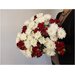 Микс роза кустовая бордовая/хризантема белая 60СМ 15шт