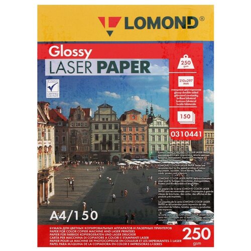 Бумага для лазерной печати Lomond A4, 250 г/м2 (150 листов) глянцевая двусторонняя фотобумага (DS Glossy CLC Paper) (0310441)