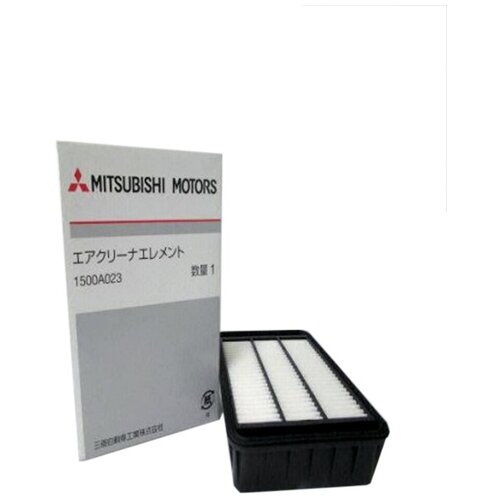Воздушный фильтр mitsubishi1500a023 983₽
