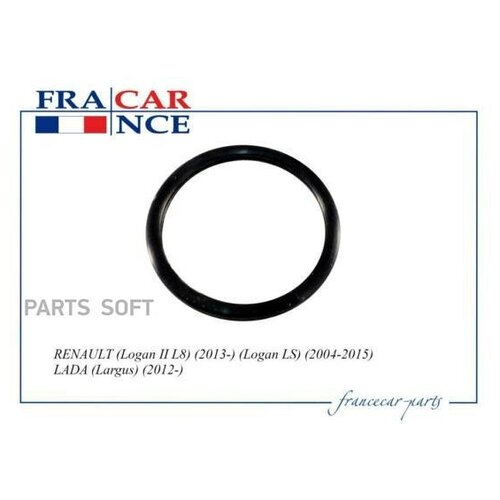Прокладка Термостата Renault Logan Ii L8 2013- Logan Ls 2004-2015 Sandero Bs0 20 Francecar арт. FCR210223