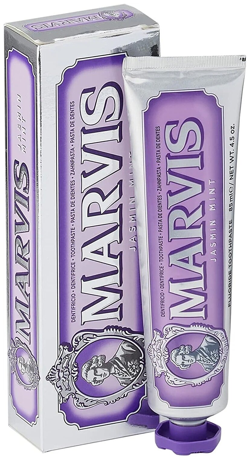 Marvis Зубная паста "Мята и Жасмин", 85 мл (Marvis) - фото №2