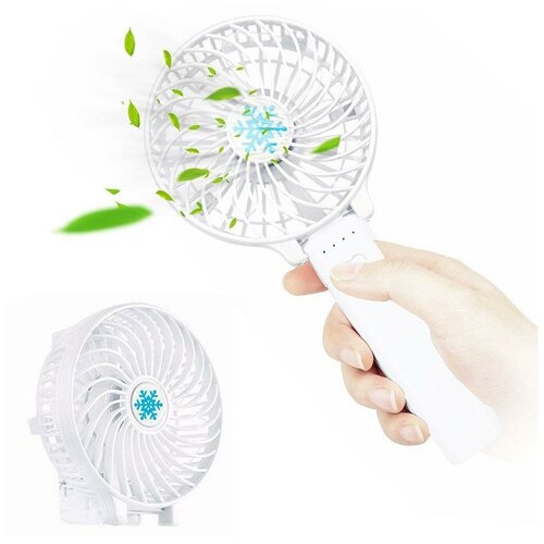 Портативный мини-вентилятор ручнойнастольный на аккумулятореUSB Вентилятор с подставкойбелый 59900₽